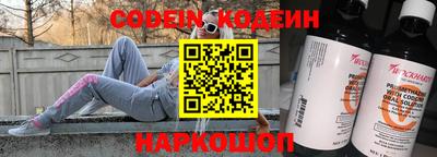 кокаин премиум Гай