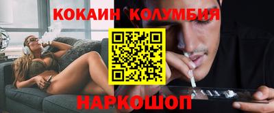 ECSTASY Волжский