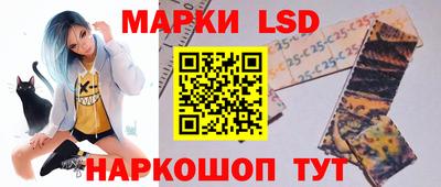 ECSTASY Волжский
