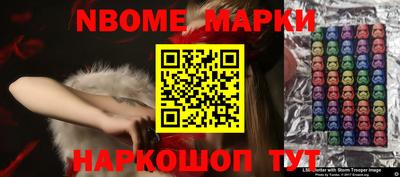 альфа пвп Волжск