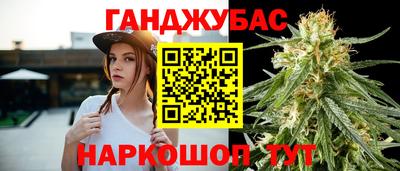 кокаин премиум Гай