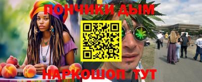 ECSTASY Волжский