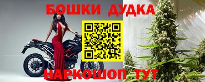 ECSTASY Волжский
