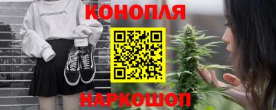 альфа пвп Волжск
