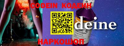 меф Первоуральск