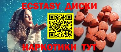 альфа пвп Волжск