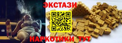 мдпв Гагарин