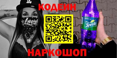 ECSTASY Волжский