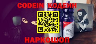 ECSTASY Волжский