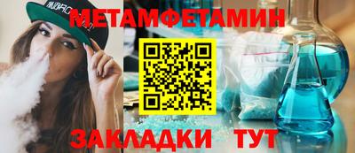 мдпв Гагарин