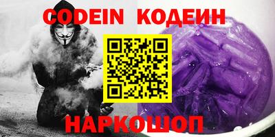 прущие крисы Гатчина