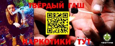 кокаин премиум Гай