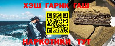 ECSTASY Волжский