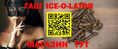 ECSTASY Волжский
