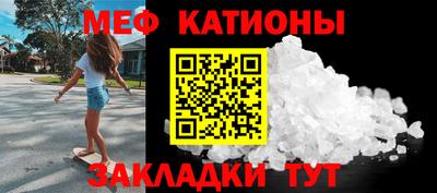 альфа пвп Волжск