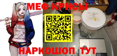 альфа пвп Волжск